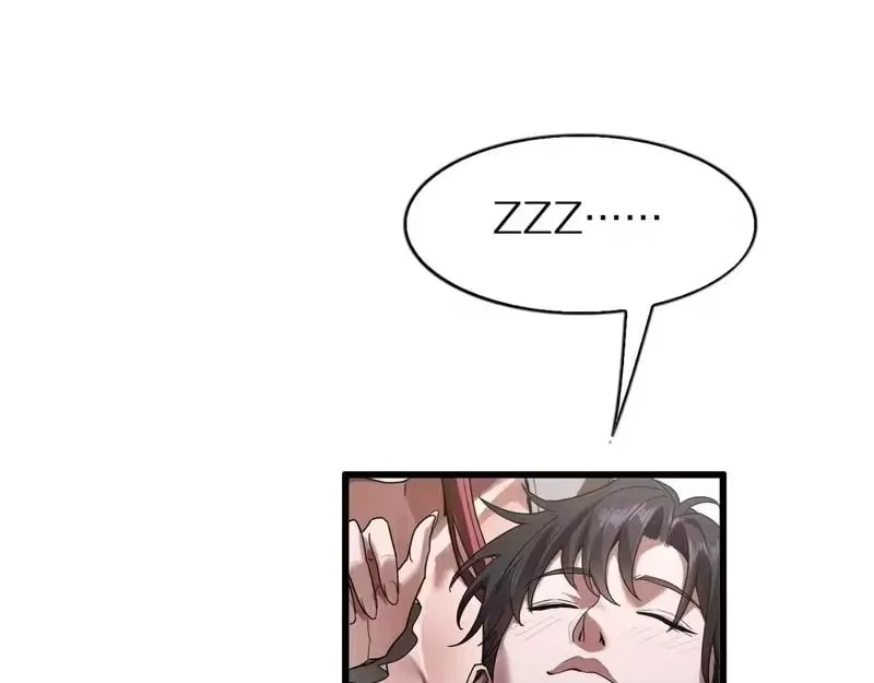 I’m A Super Rich Man, So It’s Reasonable For Me To Be A Scumbag Chapter 35 – Page 17