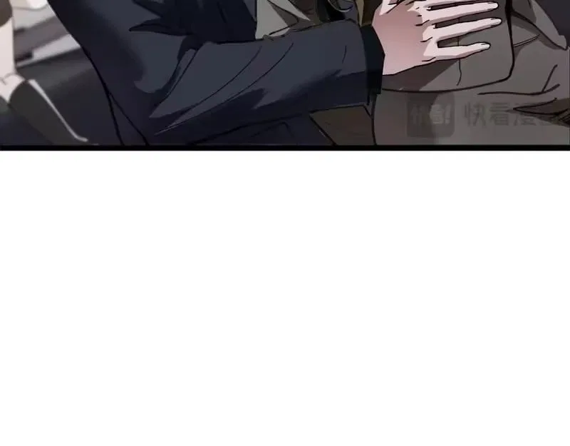I’m A Super Rich Man, So It’s Reasonable For Me To Be A Scumbag Chapter 35 – Page 128