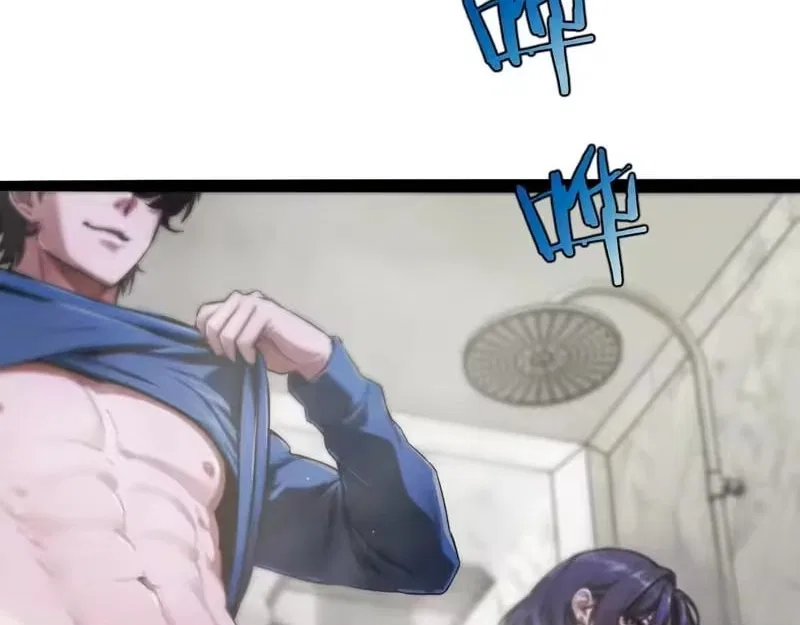 I’m A Super Rich Man, So It’s Reasonable For Me To Be A Scumbag Chapter 34 – Page 31