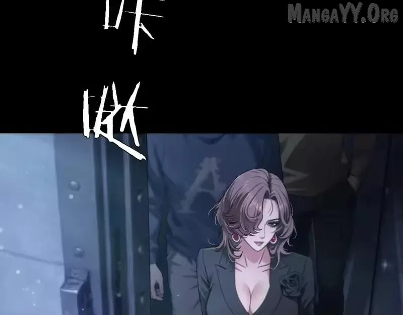 I’m A Super Rich Man, So It’s Reasonable For Me To Be A Scumbag Chapter 33 – Page 27