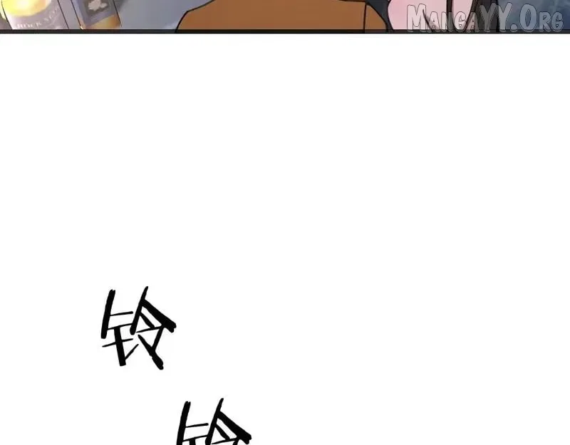 I’m A Super Rich Man, So It’s Reasonable For Me To Be A Scumbag Chapter 33 – Page 131