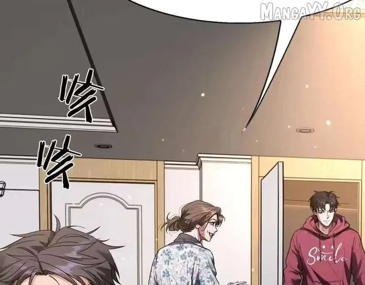 I’m A Super Rich Man, So It’s Reasonable For Me To Be A Scumbag Chapter 28 – Page 2