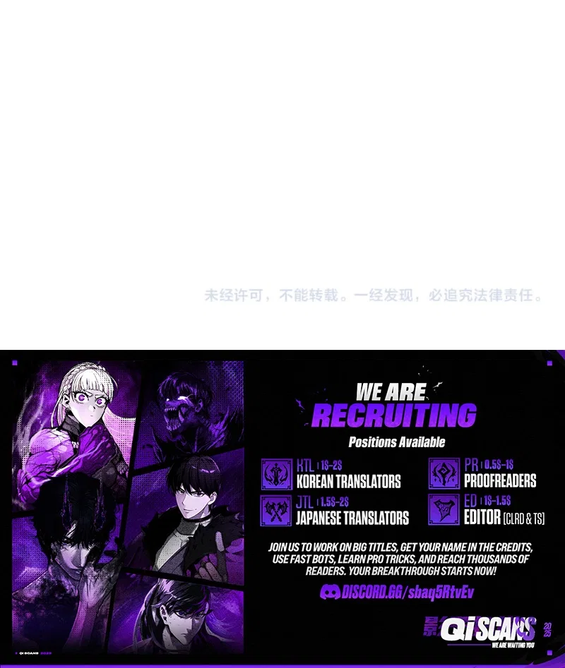 I’m A Super Rich Man, So It’s Reasonable For Me To Be A Scumbag Chapter 26 – Page 9