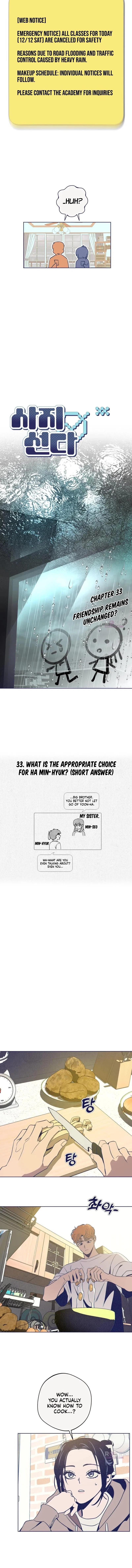 Four Choices Chapter 33 – Page 5