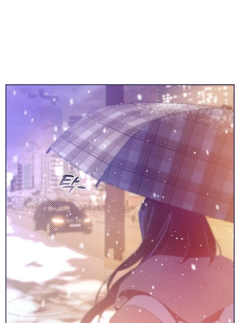 Four Choices Chapter 27 – Page 11