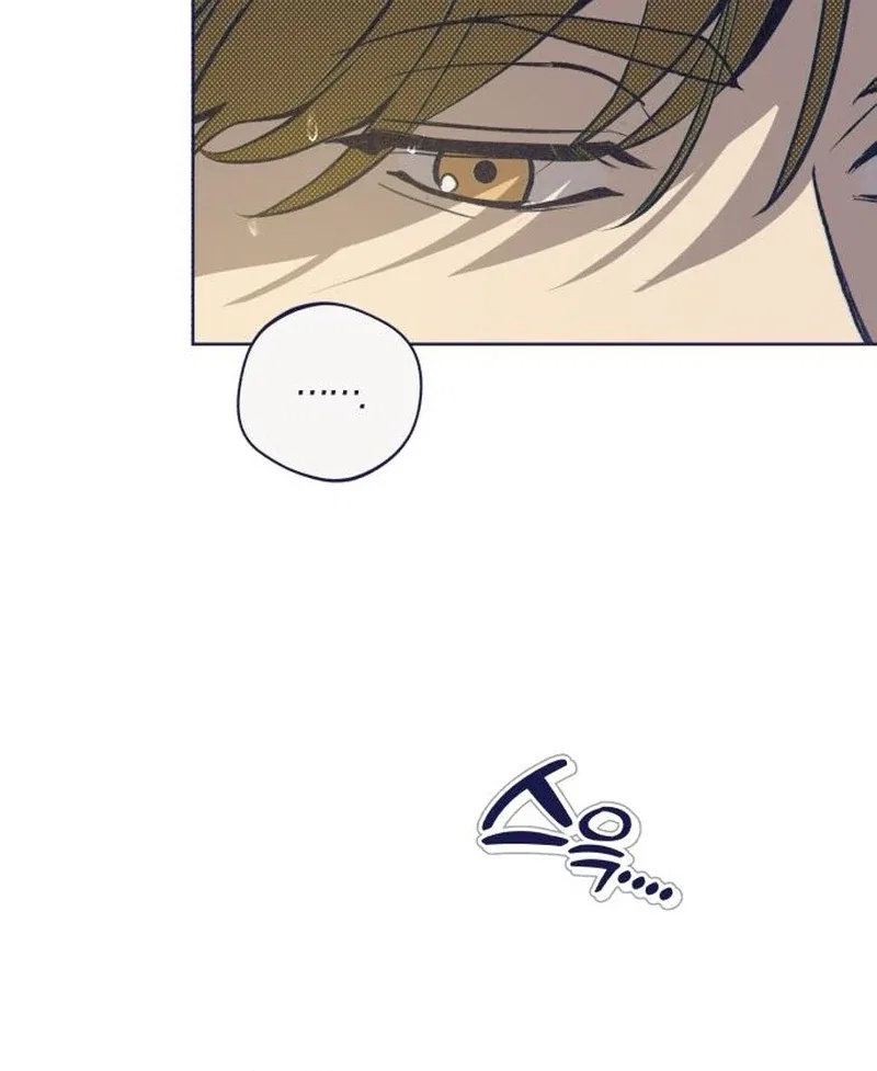 Four Choices Chapter 27 – Page 28