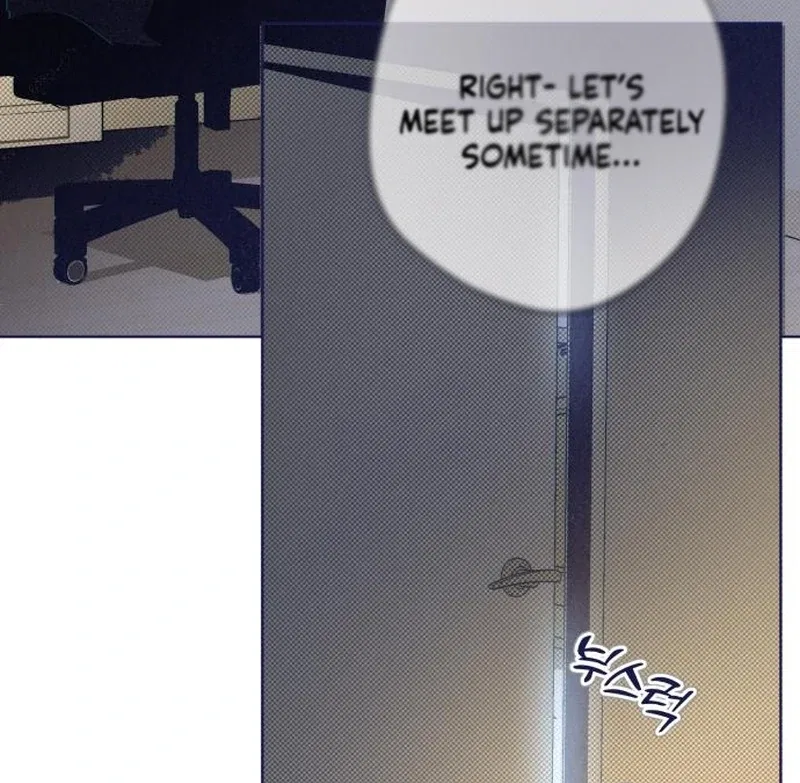 Four Choices Chapter 27 – Page 43