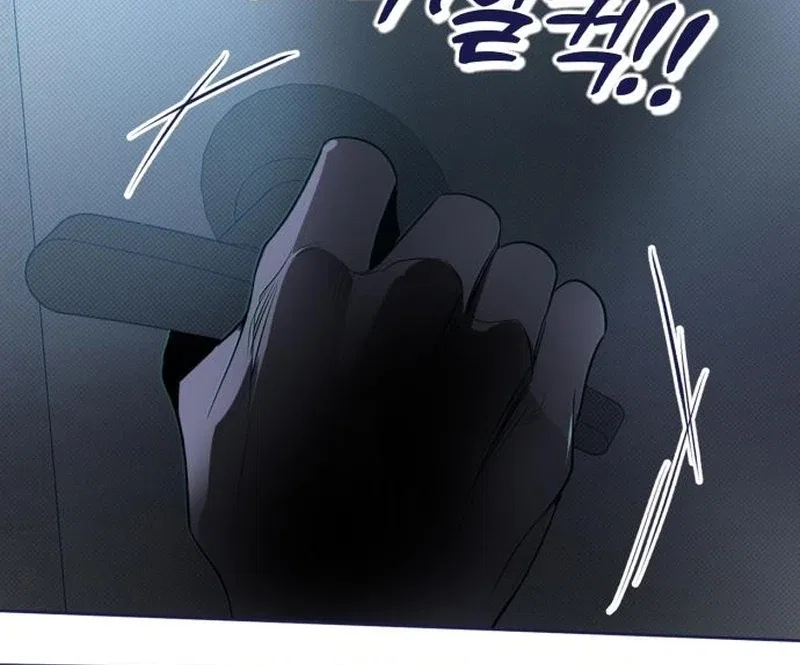 Four Choices Chapter 27 – Page 64