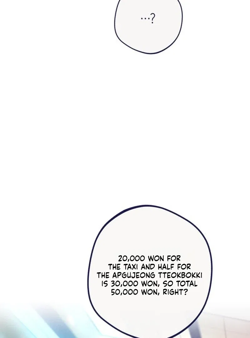 Four Choices Chapter 27 – Page 109