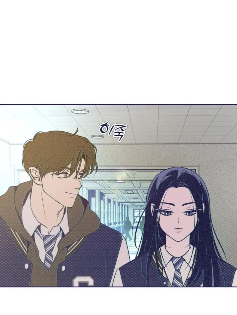 Four Choices Chapter 27 – Page 133