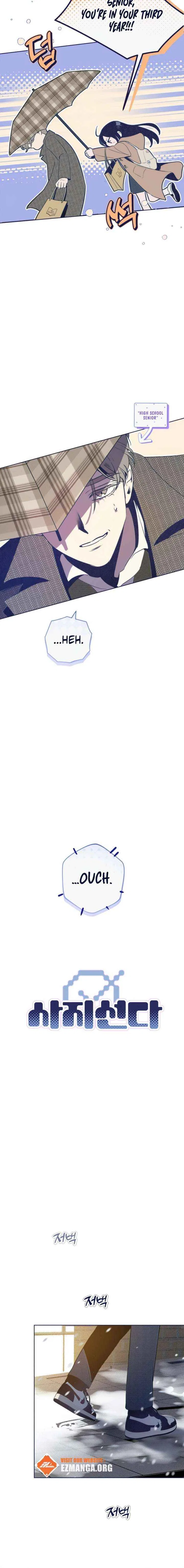 Four Choices Chapter 26 – Page 8