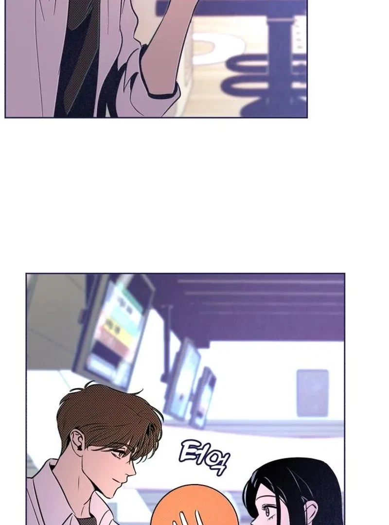 Four Choices Chapter 22 – Page 4