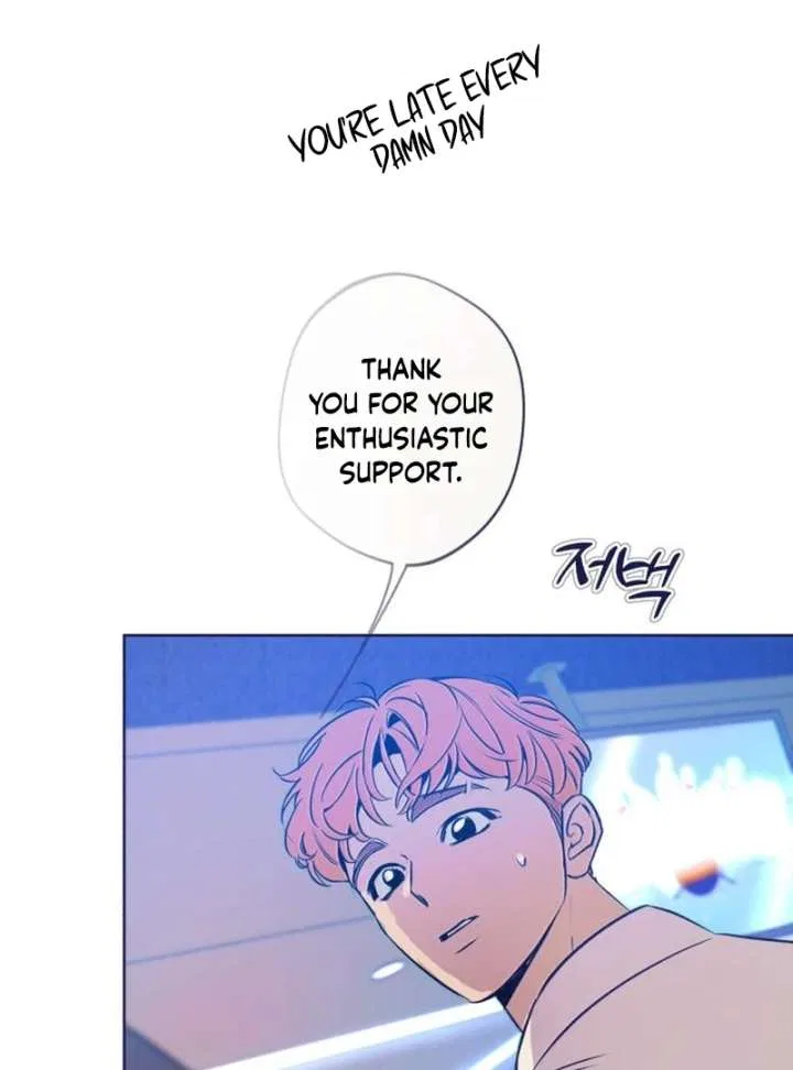 Four Choices Chapter 21 – Page 7