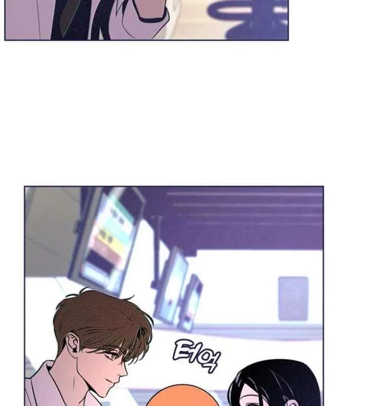 Four Choices Chapter 21 – Page 123