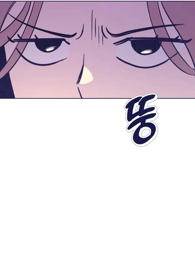 Four Choices Chapter 20 – Page 135