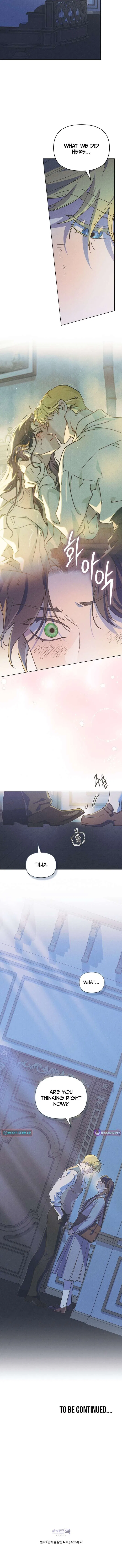 The Butterfly That Swallowed the Mist Chapter 32 – Page 11