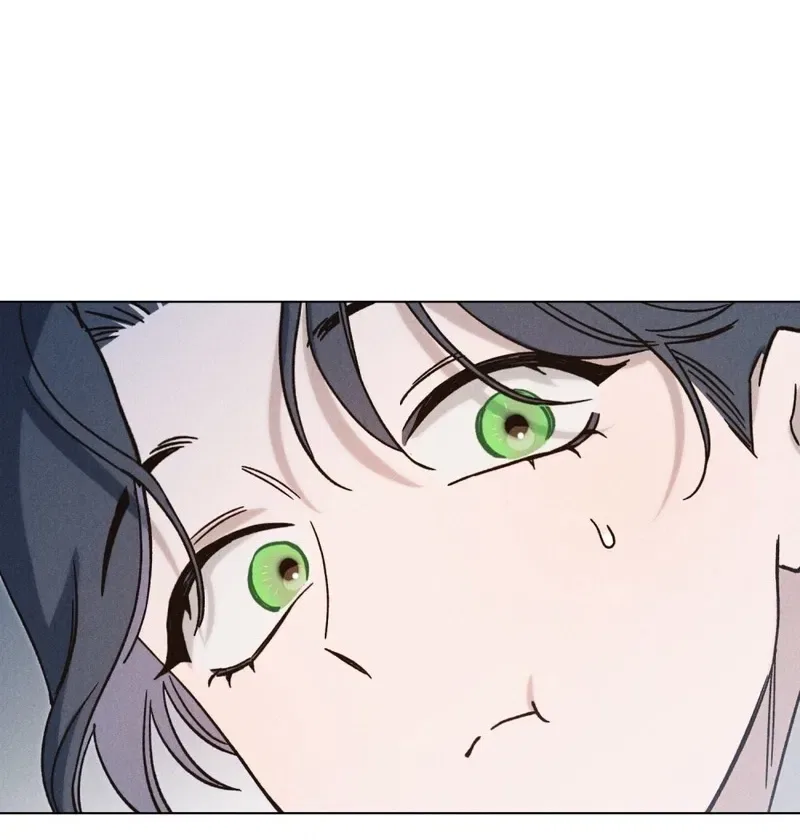 The Butterfly That Swallowed the Mist Chapter 30 – Page 21