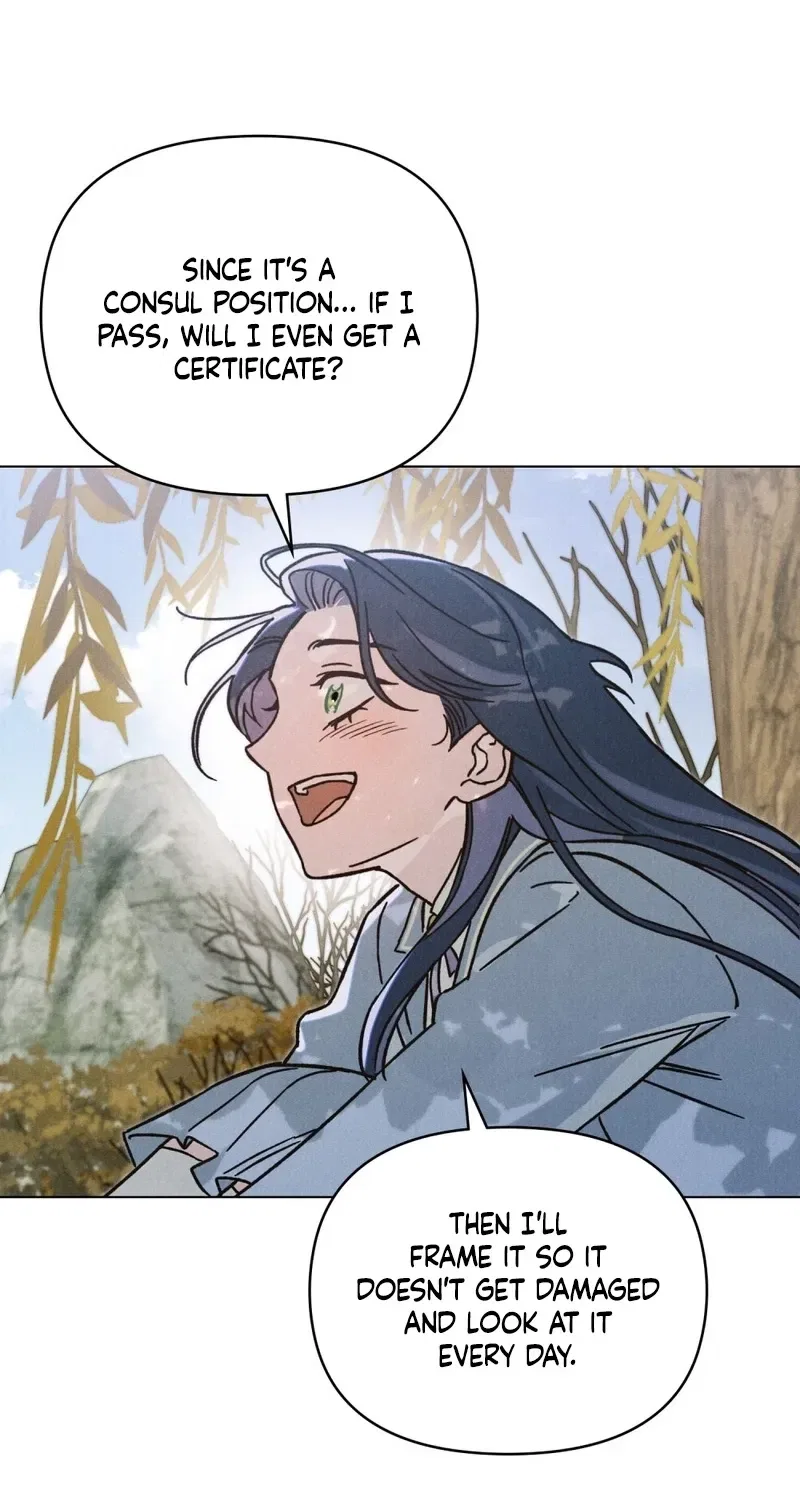 The Butterfly That Swallowed the Mist Chapter 30 – Page 43