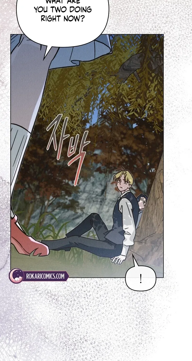 The Butterfly That Swallowed the Mist Chapter 30 – Page 65