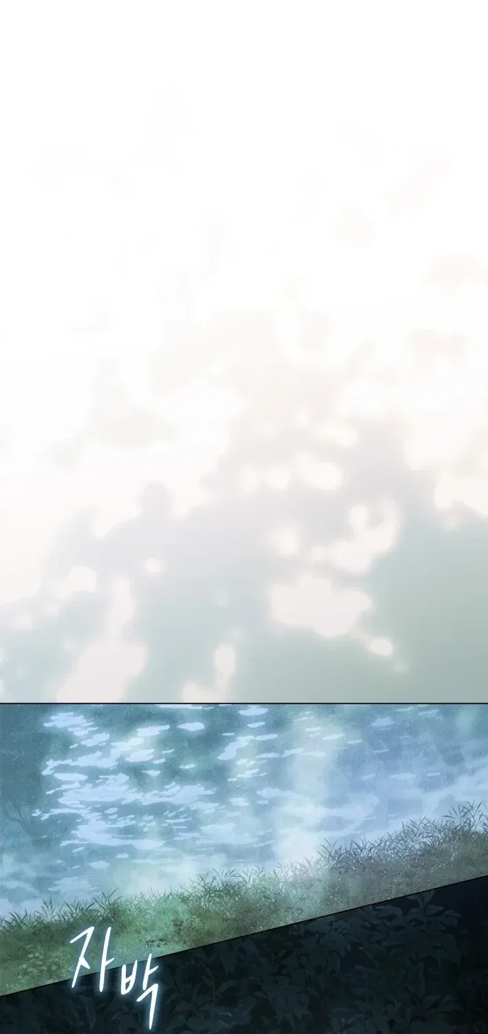 The Butterfly That Swallowed the Mist Chapter 29 – Page 31