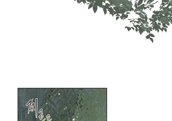 The Butterfly That Swallowed the Mist Chapter 29 – Page 40