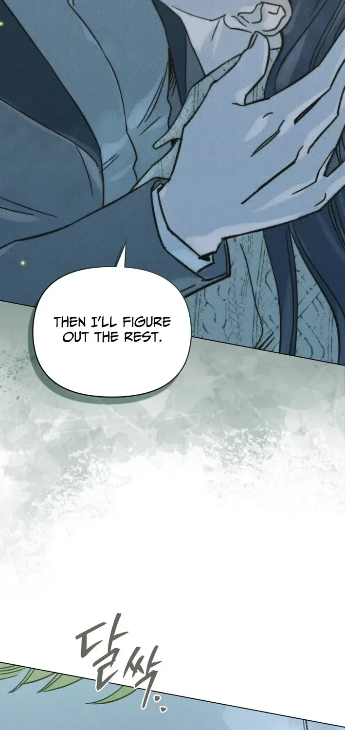 The Butterfly That Swallowed the Mist Chapter 29 – Page 58