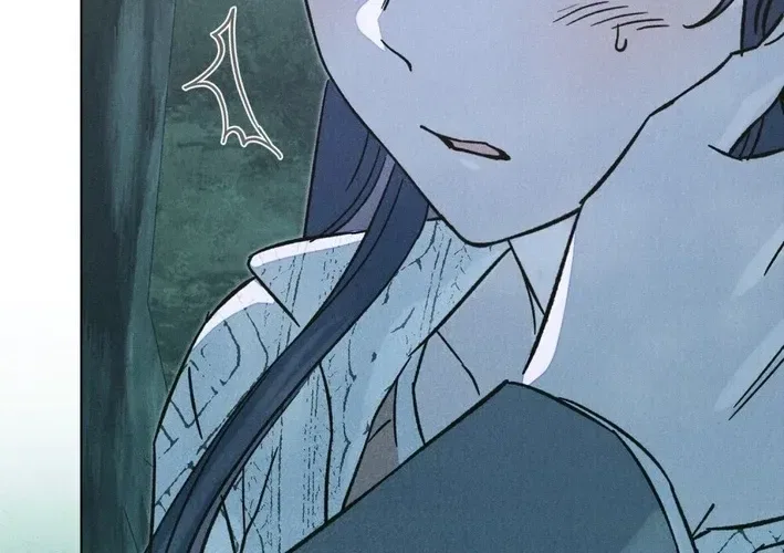 The Butterfly That Swallowed the Mist Chapter 29 – Page 60