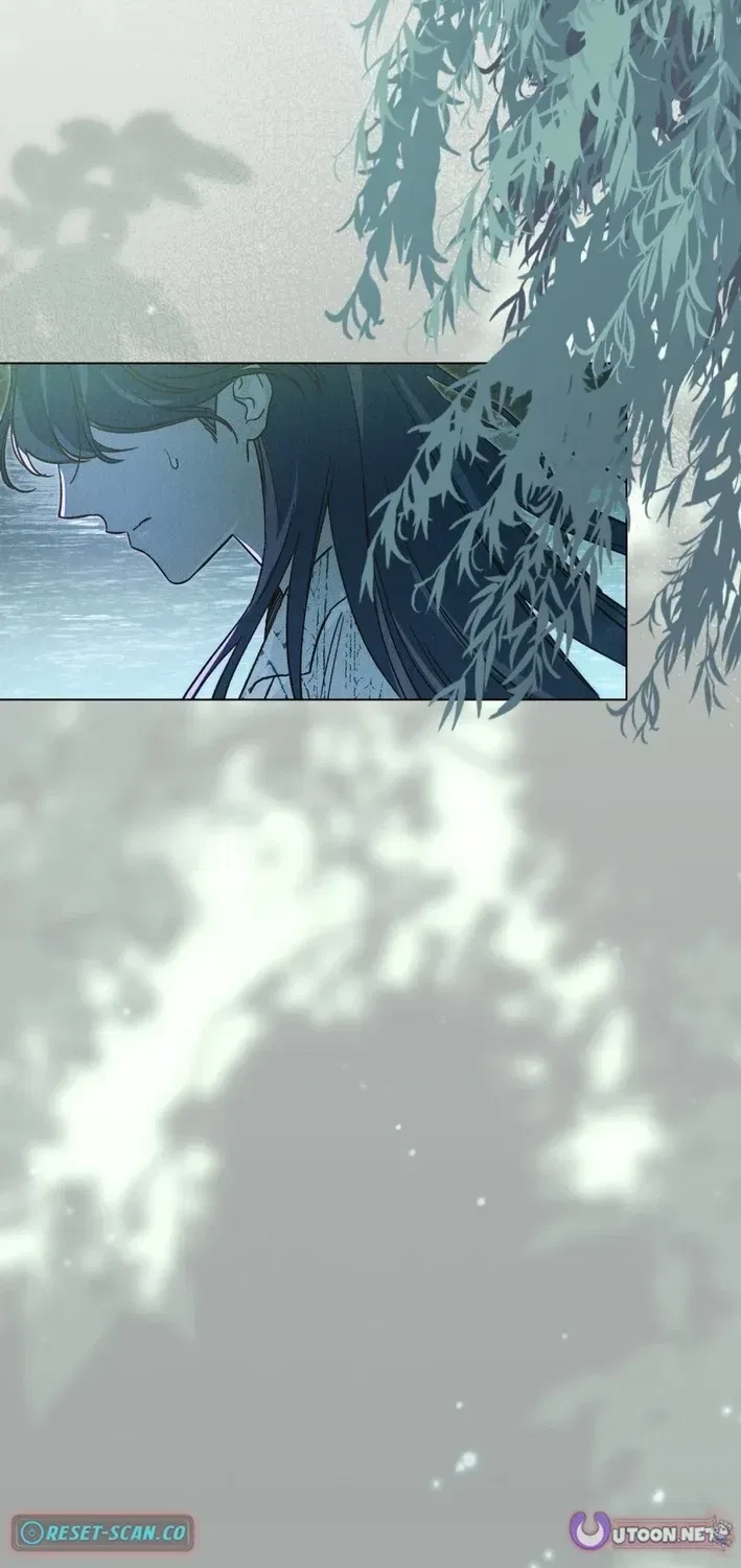 The Butterfly That Swallowed the Mist Chapter 29 – Page 63