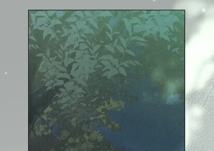 The Butterfly That Swallowed the Mist Chapter 29 – Page 64