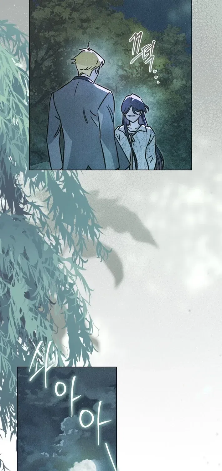 The Butterfly That Swallowed the Mist Chapter 29 – Page 65