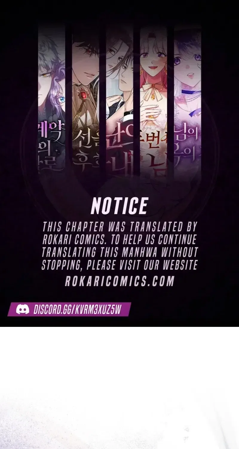 The Butterfly That Swallowed the Mist Chapter 28 – Page 1