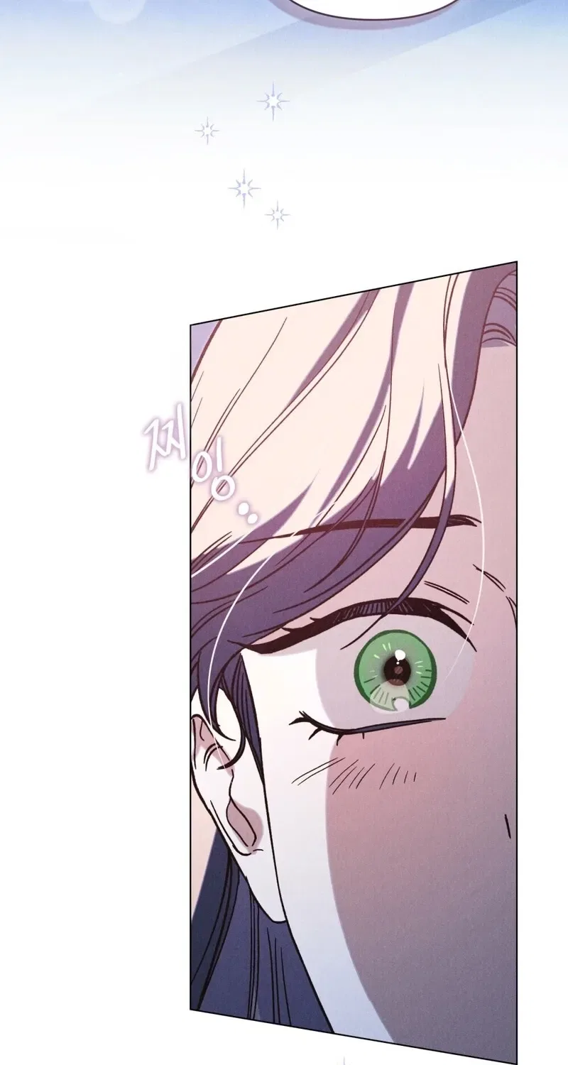 The Butterfly That Swallowed the Mist Chapter 28 – Page 18