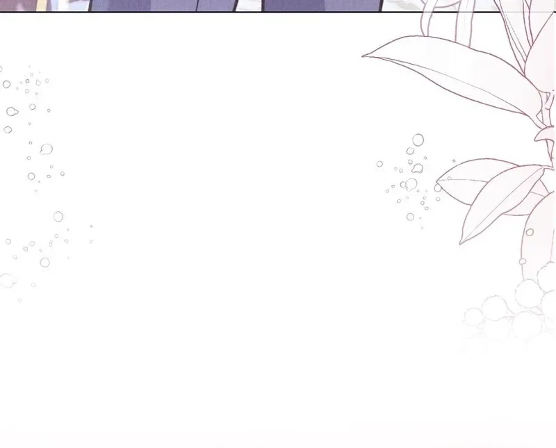 The Butterfly That Swallowed the Mist Chapter 28 – Page 58