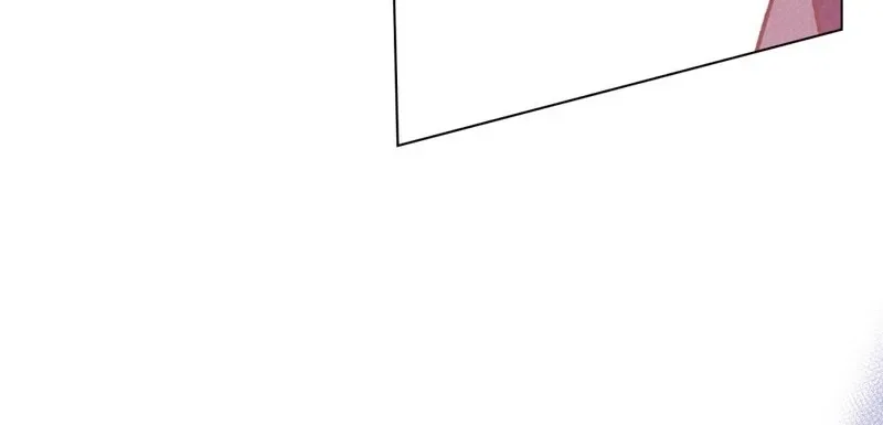 The Butterfly That Swallowed the Mist Chapter 28 – Page 65