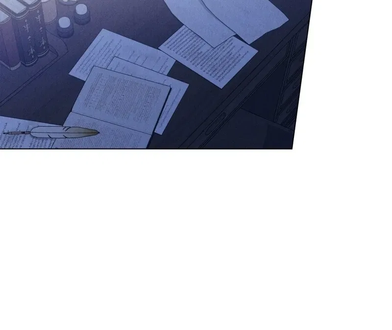 The Butterfly That Swallowed the Mist Chapter 28 – Page 72