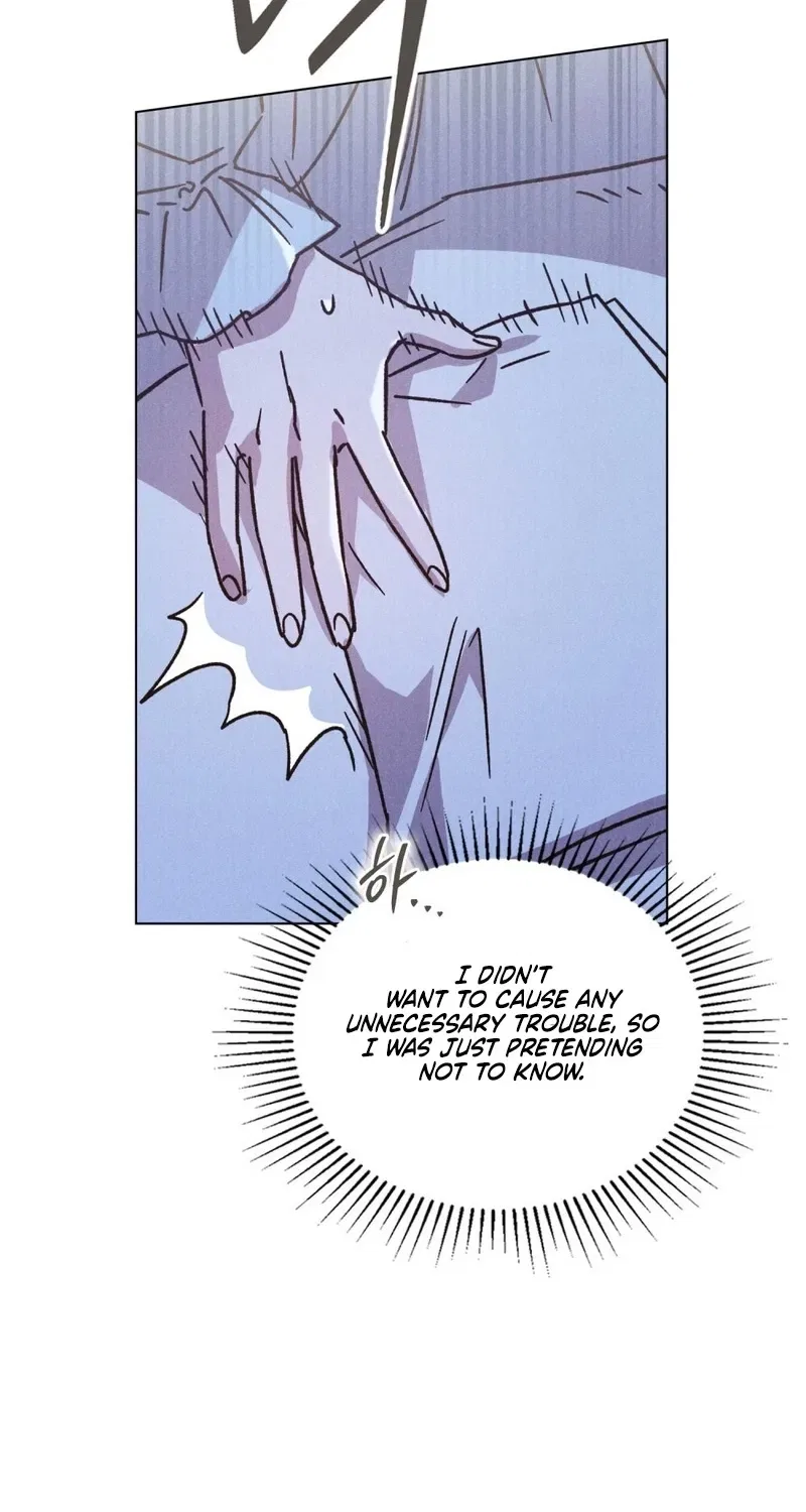 The Butterfly That Swallowed the Mist Chapter 28 – Page 74