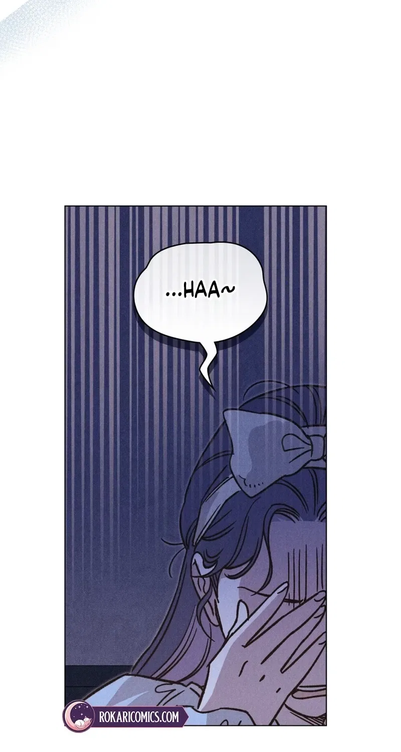 The Butterfly That Swallowed the Mist Chapter 28 – Page 77