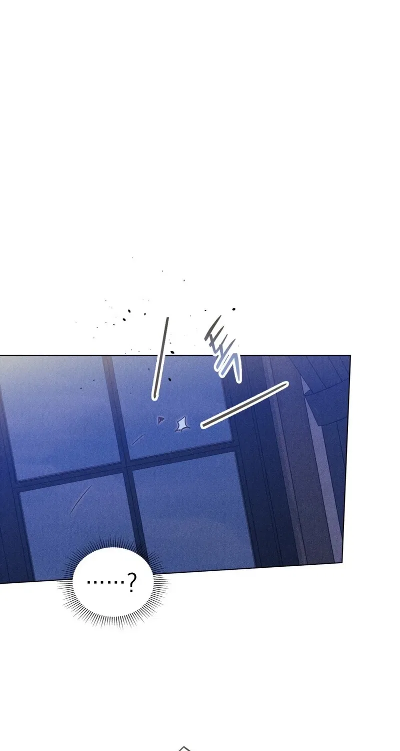 The Butterfly That Swallowed the Mist Chapter 28 – Page 78