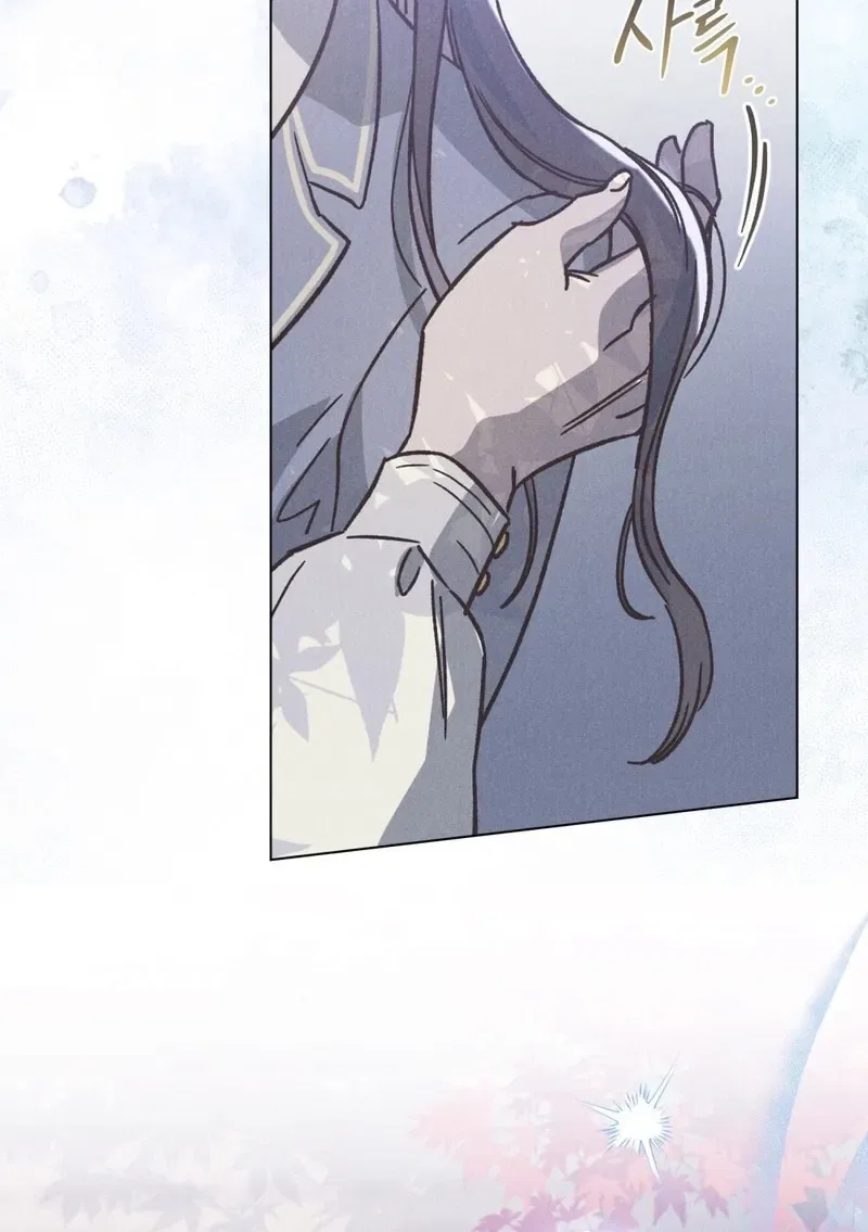 The Butterfly That Swallowed the Mist Chapter 27 – Page 60