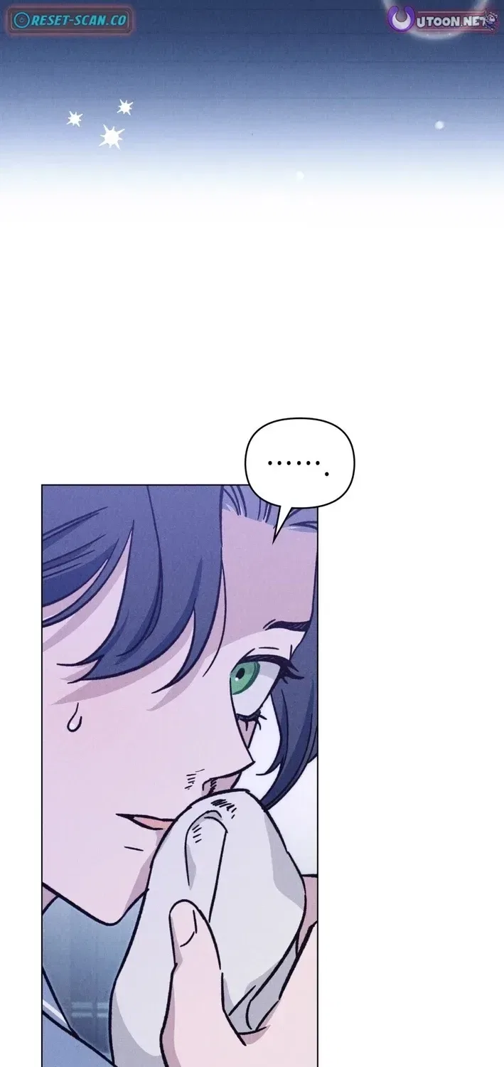 The Butterfly That Swallowed the Mist Chapter 26 – Page 3
