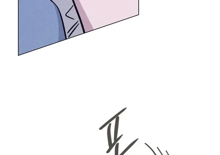 The Butterfly That Swallowed the Mist Chapter 26 – Page 4