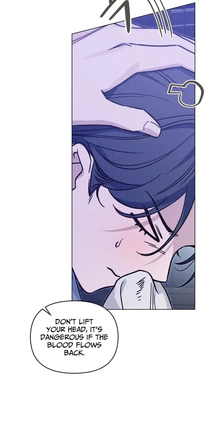 The Butterfly That Swallowed the Mist Chapter 26 – Page 5