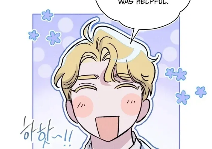 The Butterfly That Swallowed the Mist Chapter 26 – Page 24