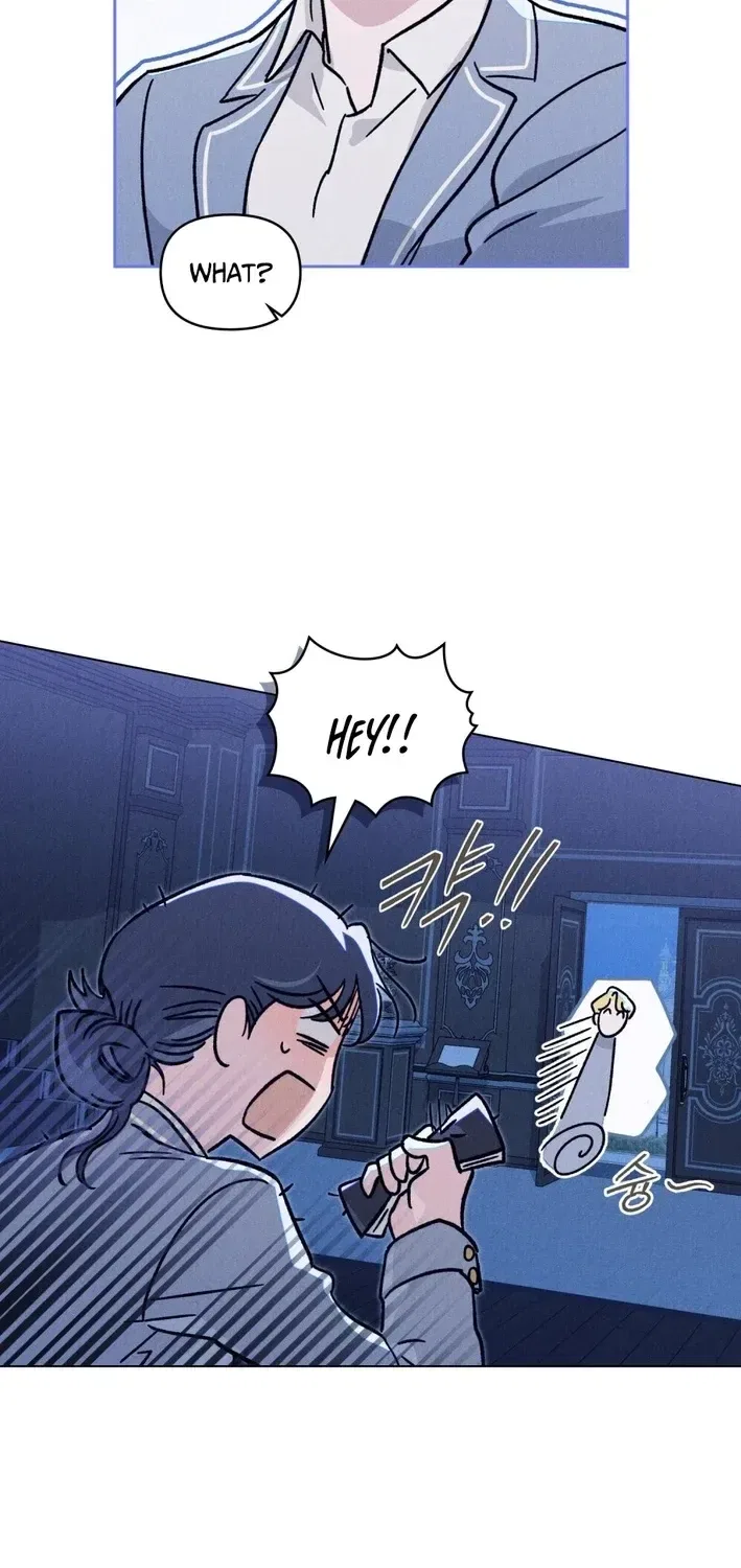 The Butterfly That Swallowed the Mist Chapter 26 – Page 25