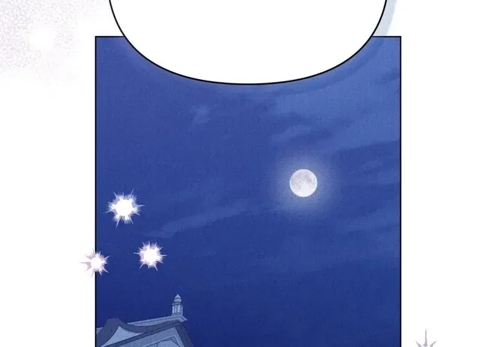 The Butterfly That Swallowed the Mist Chapter 26 – Page 32