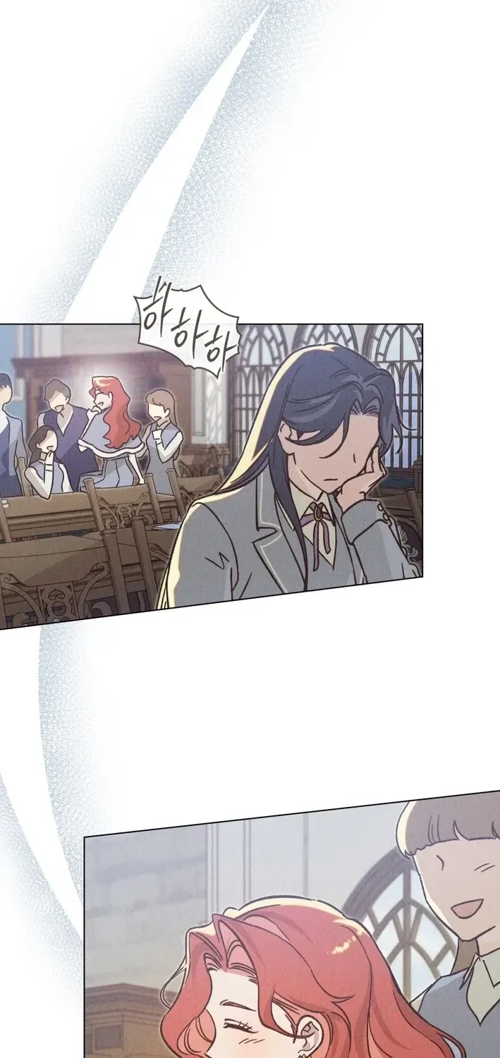 The Butterfly That Swallowed the Mist Chapter 26 – Page 42