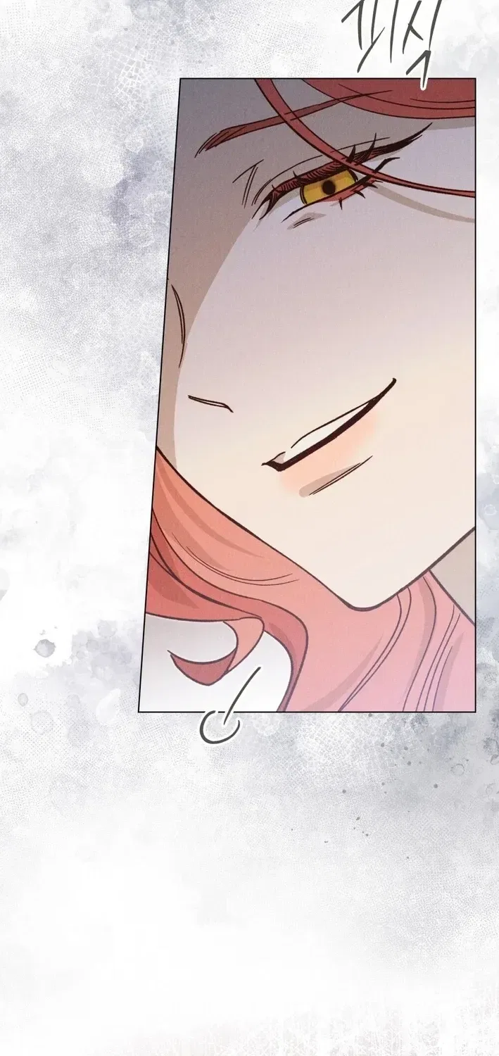 The Butterfly That Swallowed the Mist Chapter 26 – Page 46