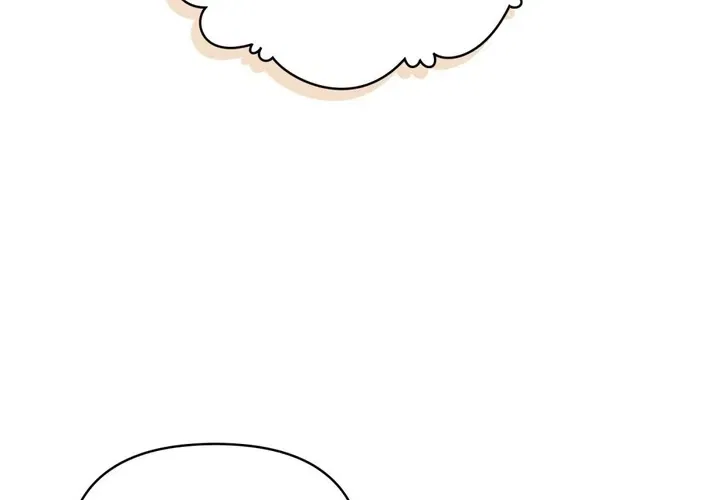 The Butterfly That Swallowed the Mist Chapter 25 – Page 8