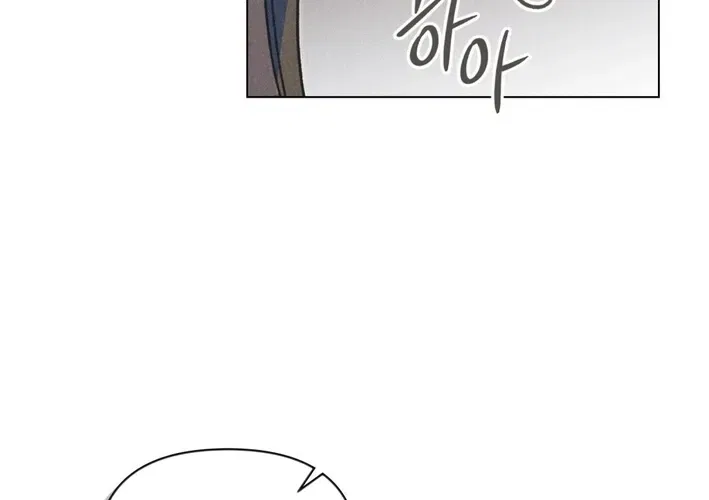 The Butterfly That Swallowed the Mist Chapter 25 – Page 16