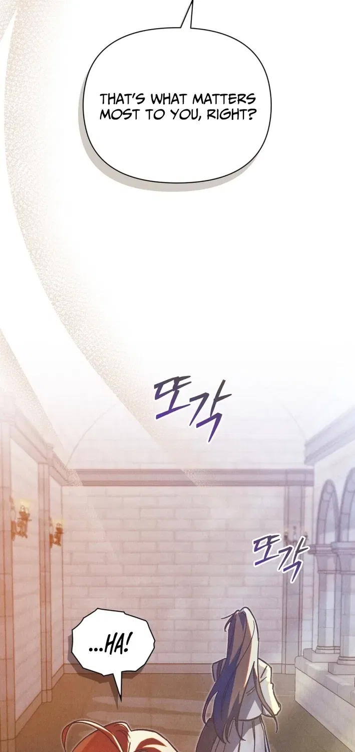 The Butterfly That Swallowed the Mist Chapter 25 – Page 38